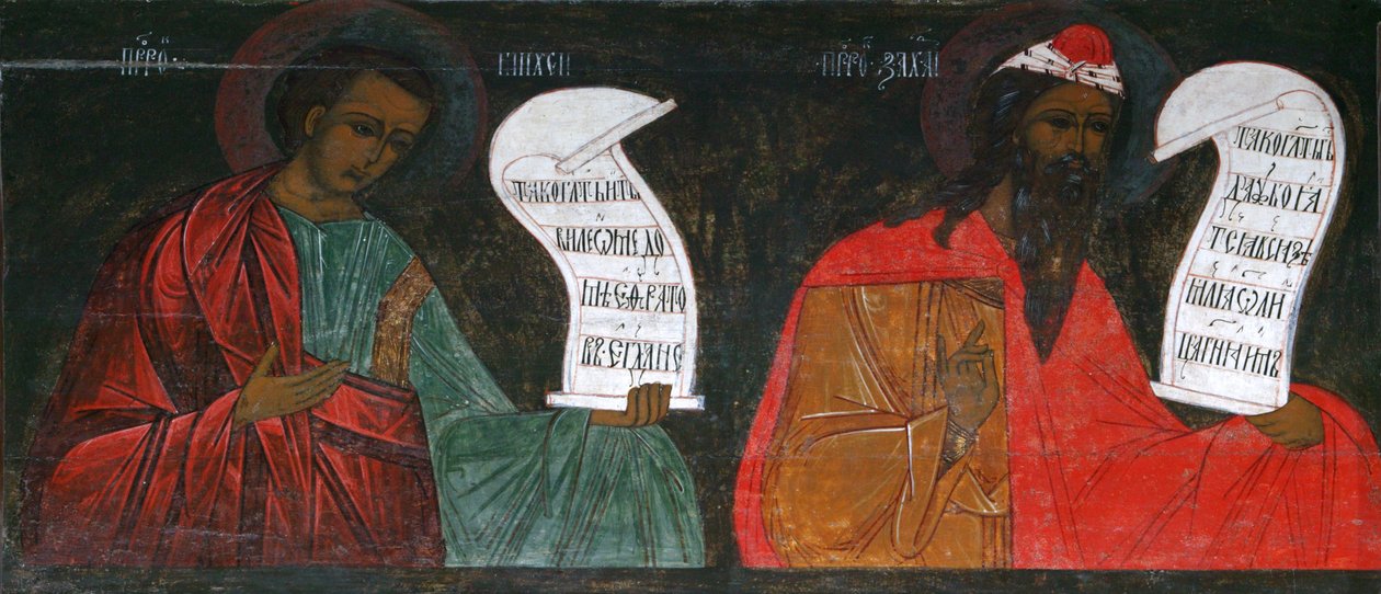 Les Prophètes Michée et Zacharie, 16ème siècle - Russian icon.