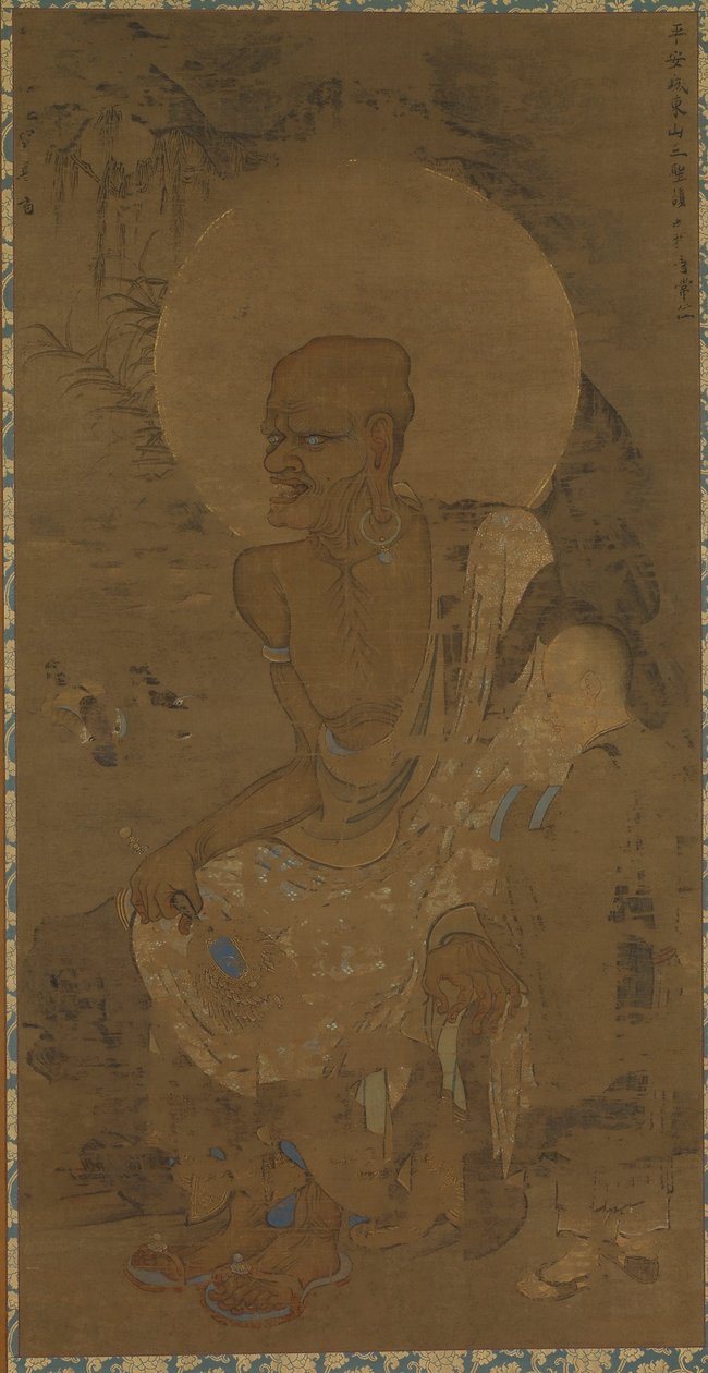 Arhat (Nakula), un d