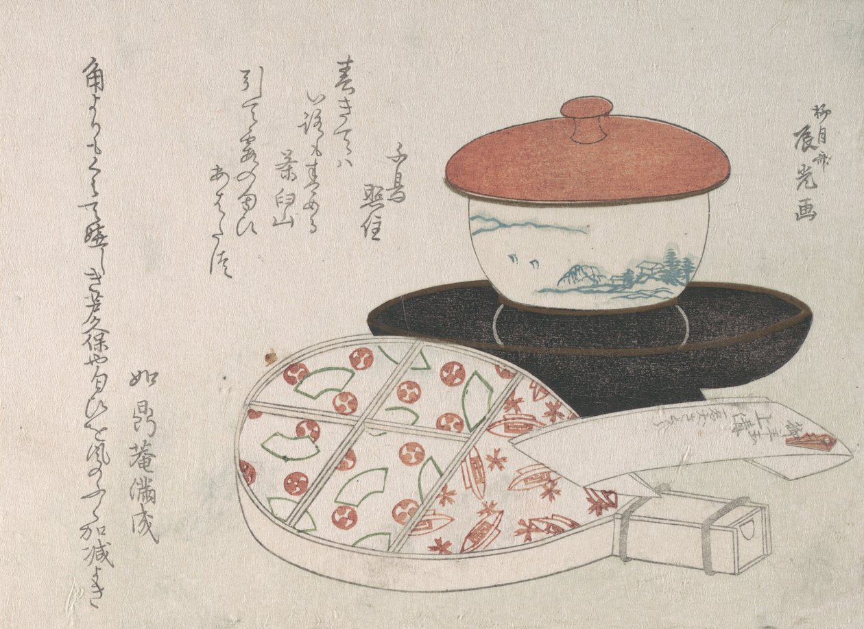 Tasse à thé et chauffe-thé - Ryugetsusai Shinko