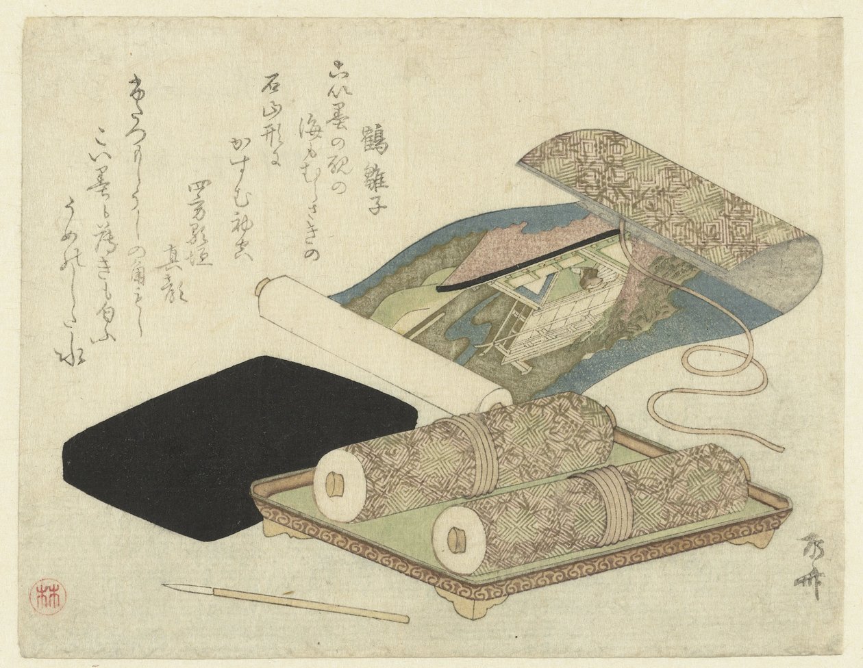 Un ensemble de rouleaux - Ryuryukyo Shinsai