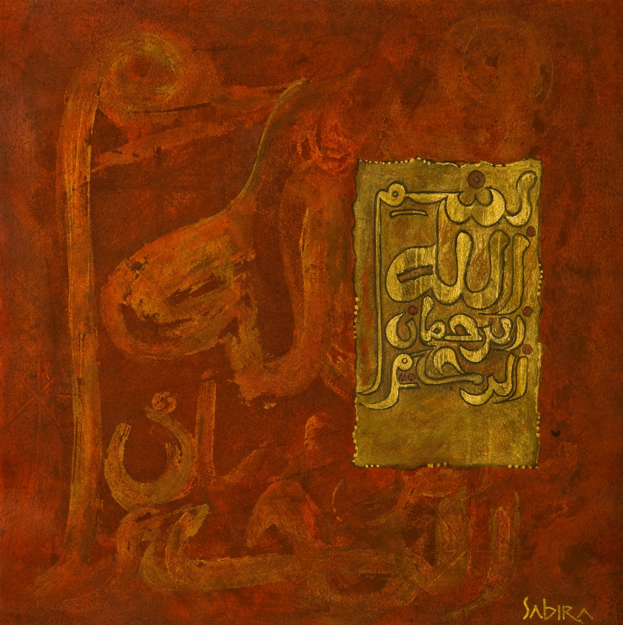 Andika, 2008 - Sabira Manek