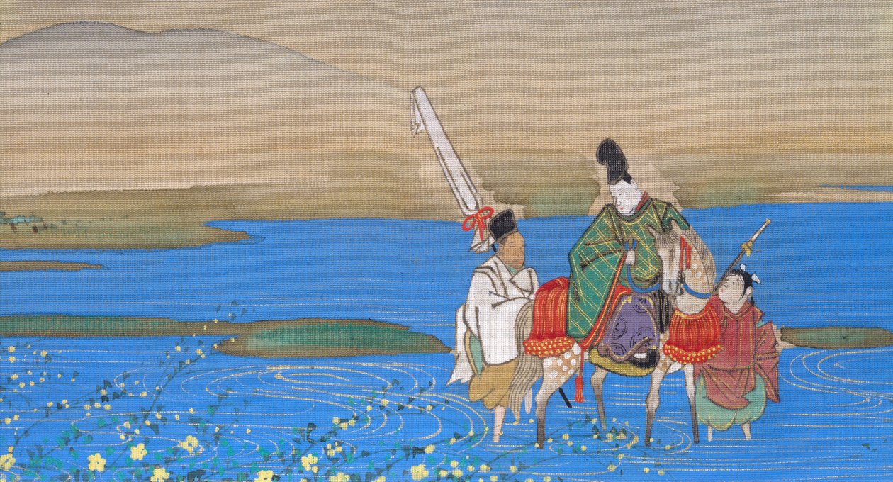 Courtisan à cheval traversant une rivière - Sakai Oho