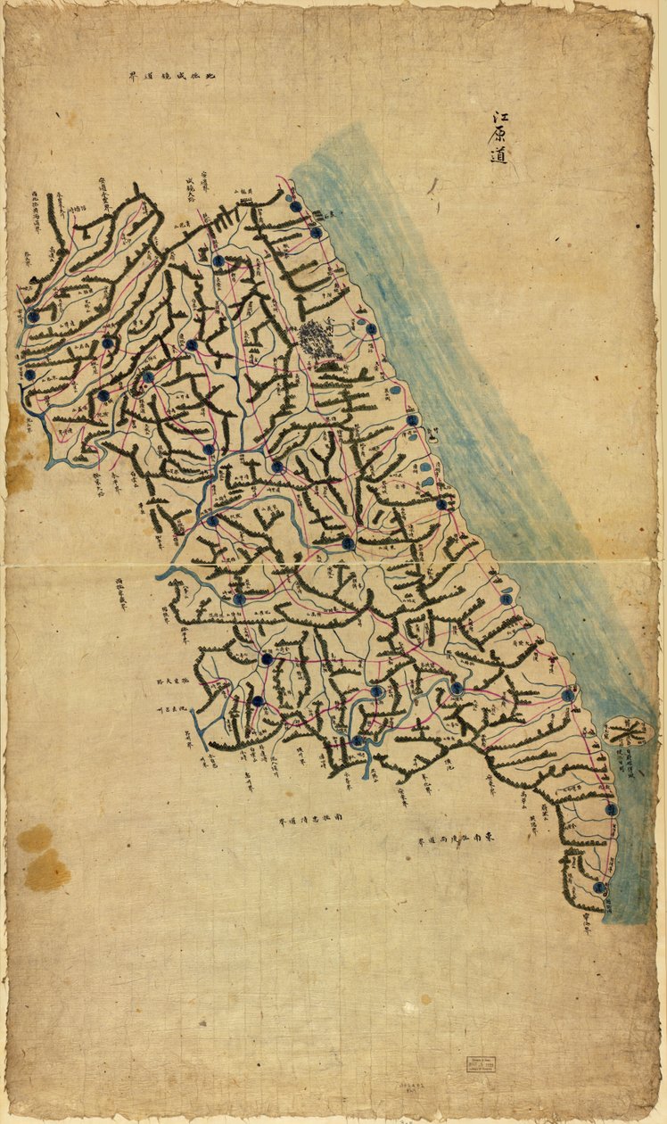 Chosŏn chido LOC 83675009-8 - Sang Gi Chŏng