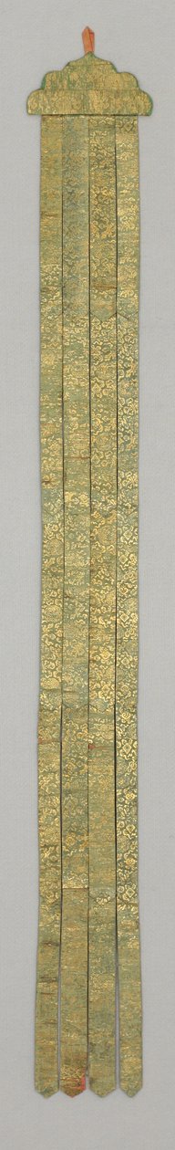 Banderole, c.18ème siècle - School Chinese