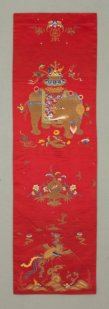 Housse de chaise - School Chinese