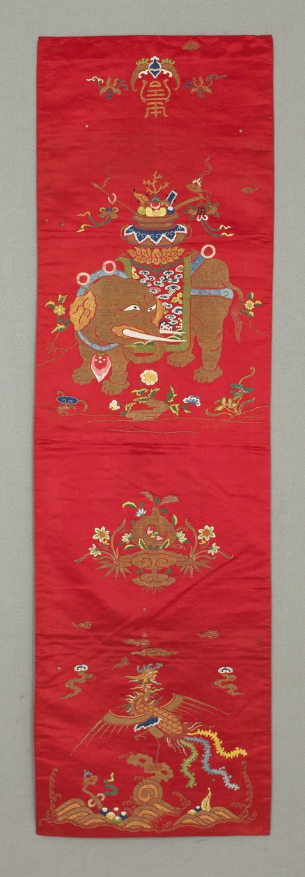 Housse de chaise - School Chinese