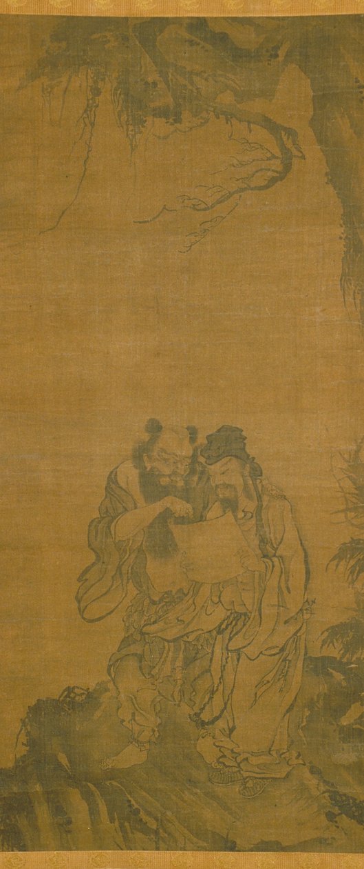 Immortels taoïstes - School Chinese