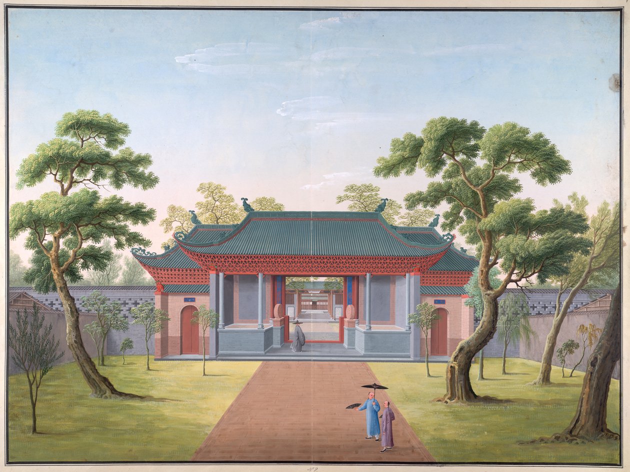 Temple de Honam - Porte d