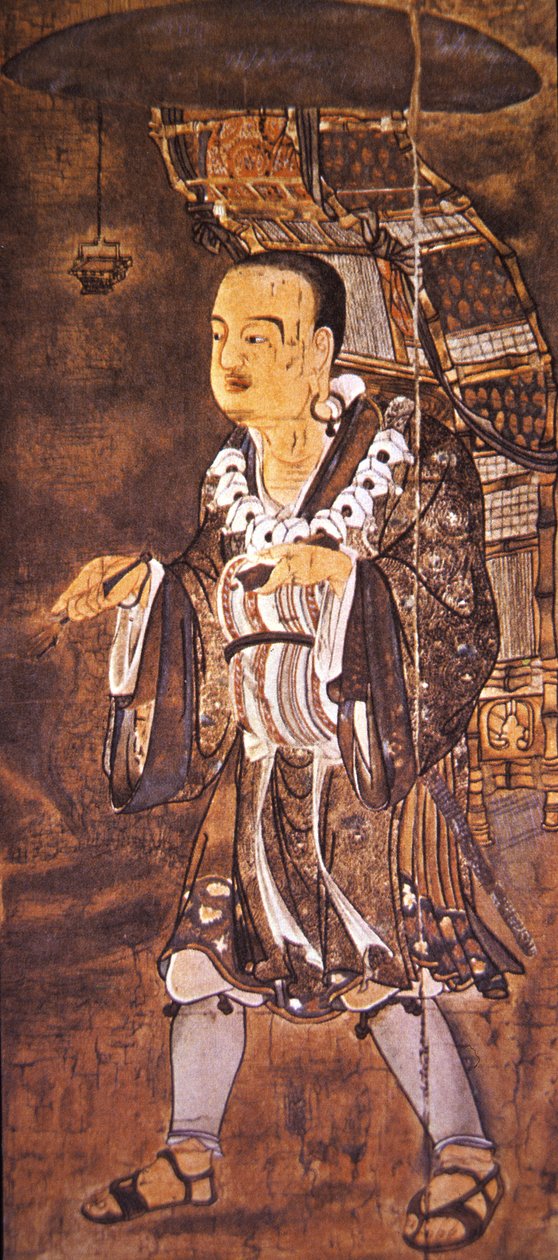 Hsuan Tsang - School Chinese