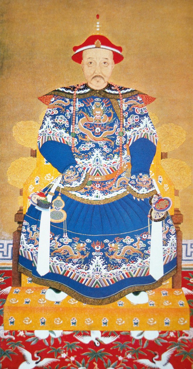 Kangxi - School Chinese