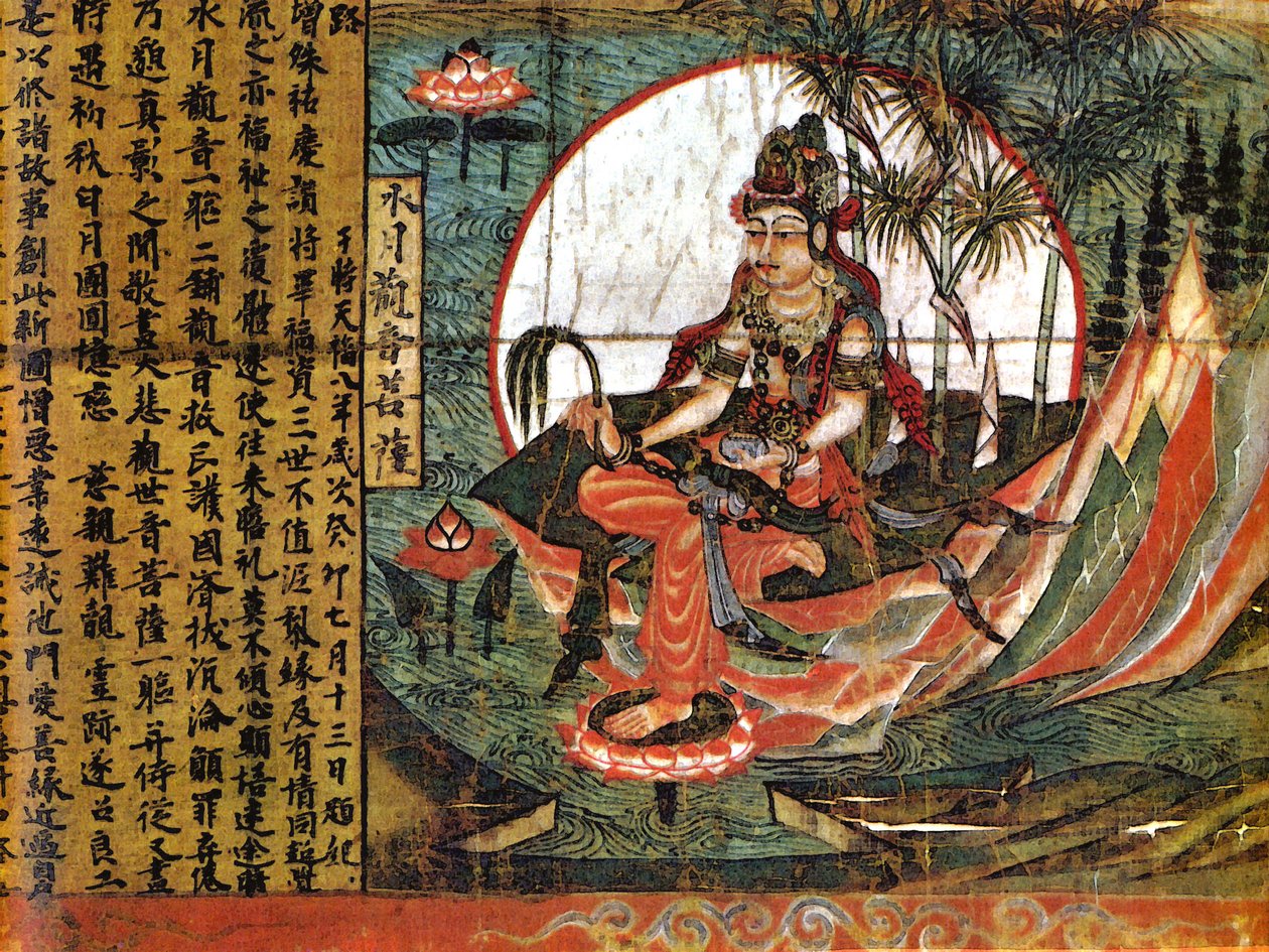 Kuan-yin, déesse de la compassion - School Chinese