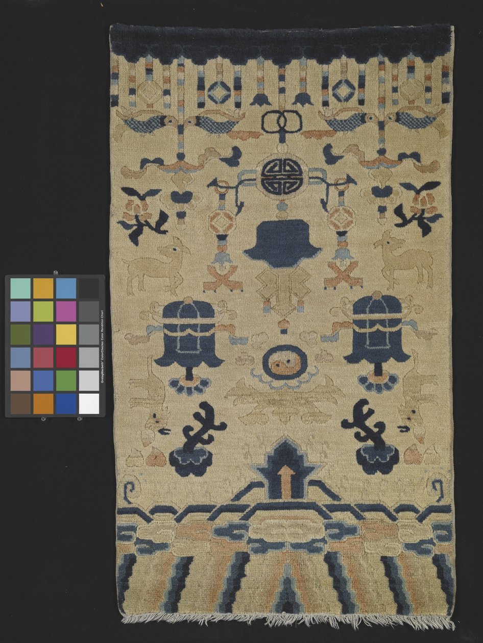 Tapis (laine, coton) - School Chinese