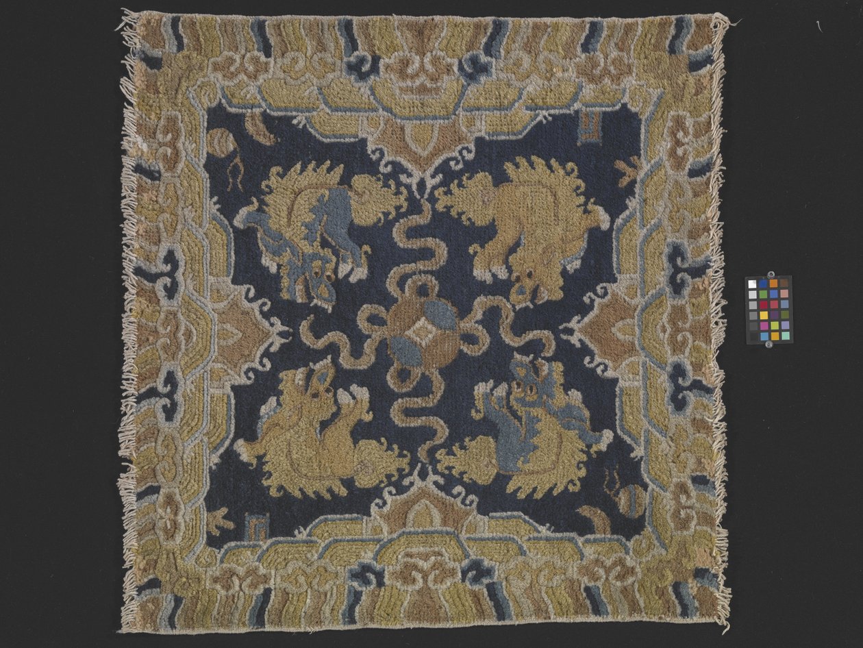 Tapis (laine, coton) - School Chinese