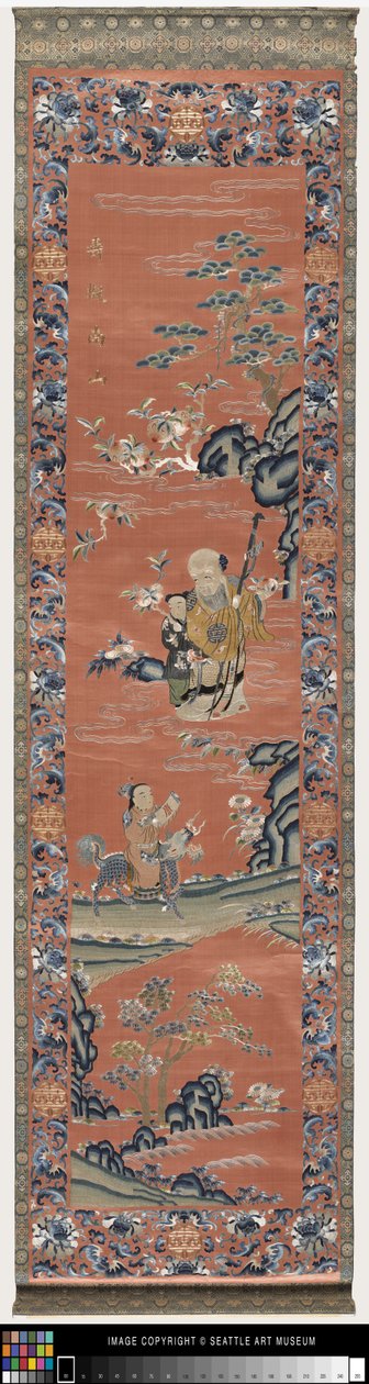 Chemin de table (tissu avec broderie) - School Chinese