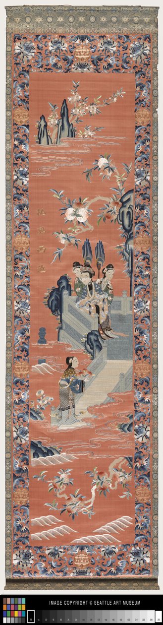 Chemin de table (tissu avec broderie) - School Chinese