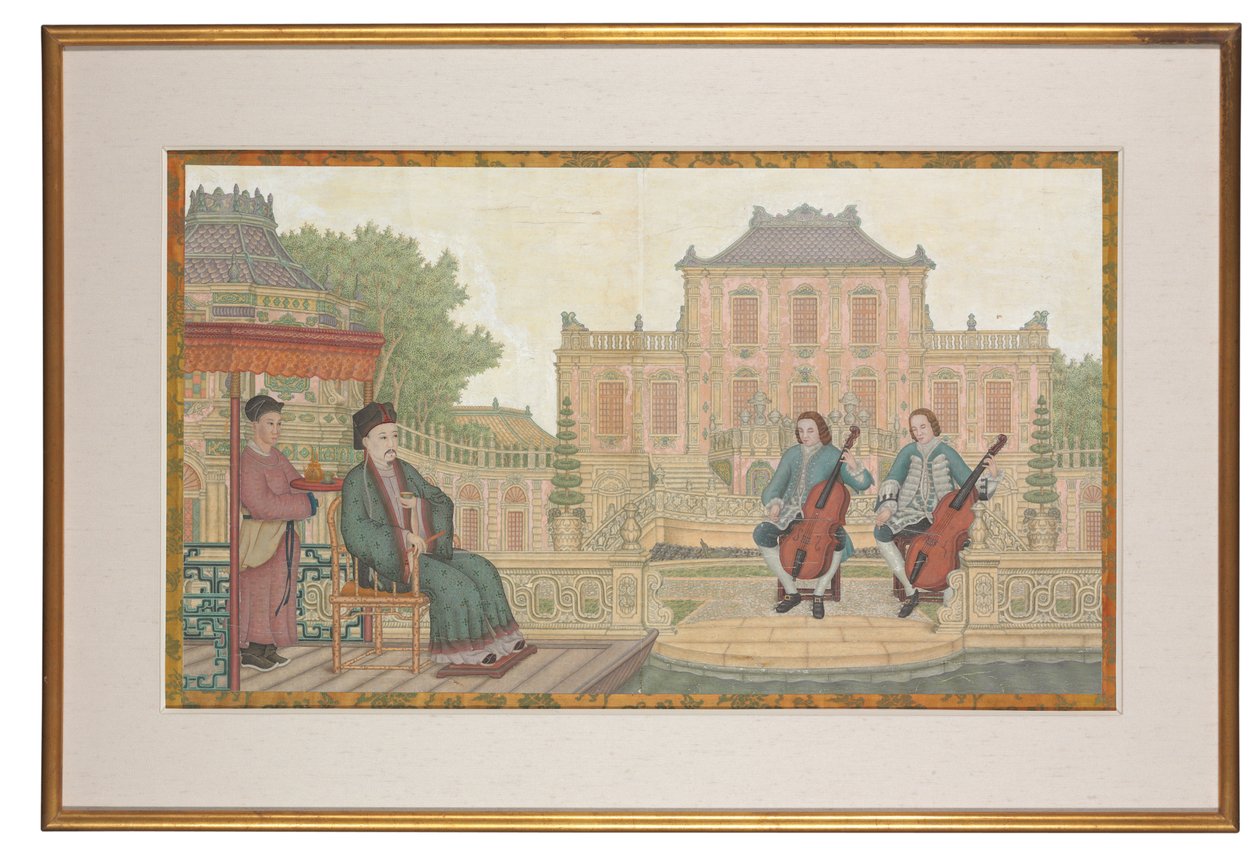 Le Yuan Ming Yuan - School Chinese