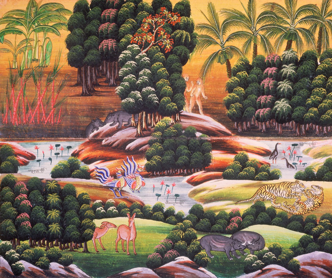 Paradis Bouddhiste - School Indian