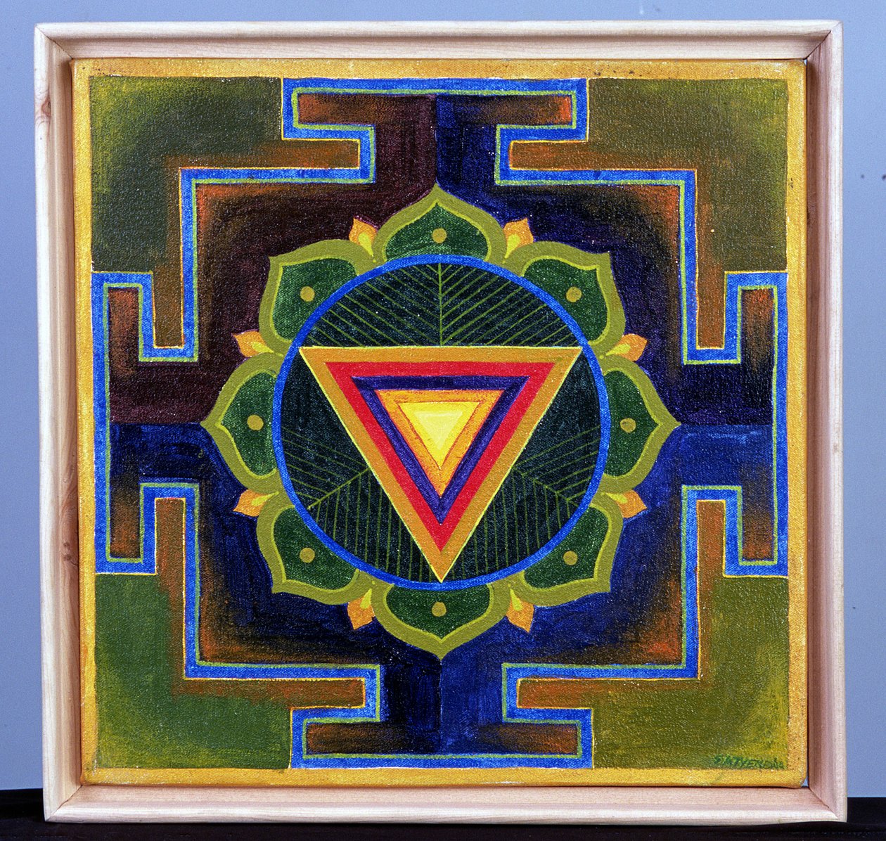 Peinture de Shiv Yantra - School Indian