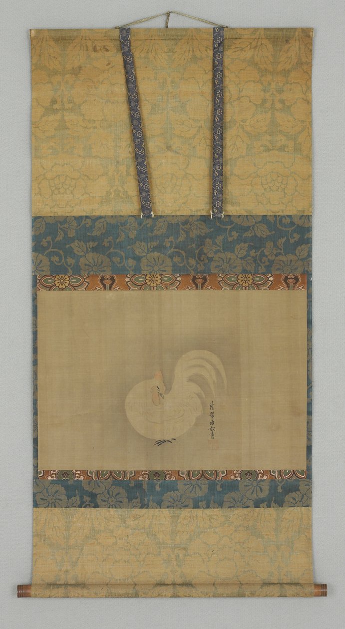 Coq - Japanese School