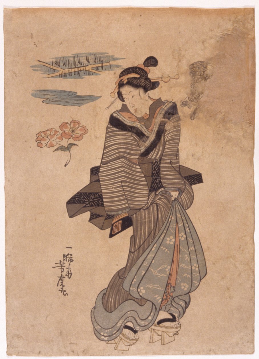 Sans titre - School Japanese