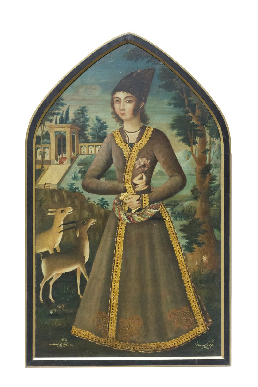 Saint Joseph - School Qajar