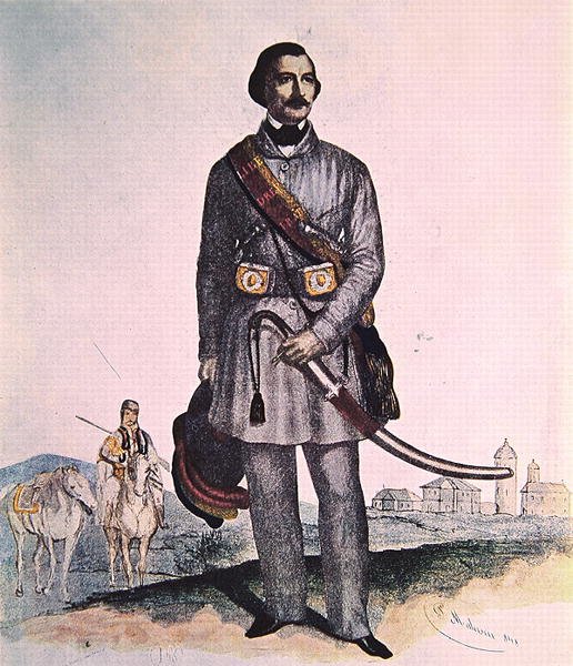 Général Gheorghe Magheru - School Romanian