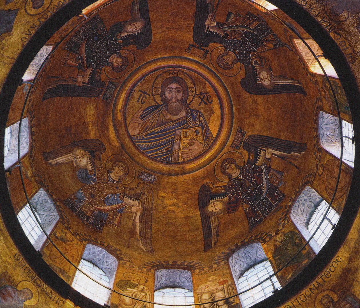 Christ Pantocrator avec Archanges - School Russian