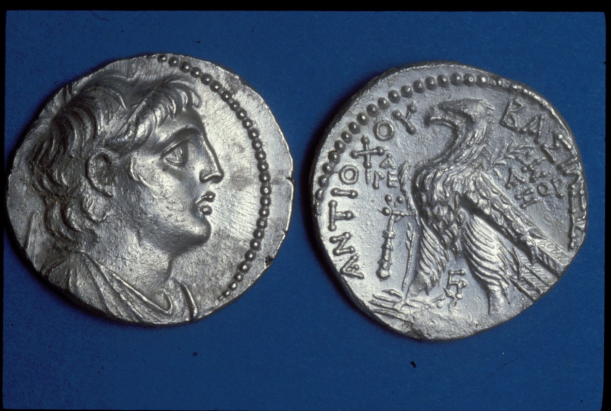 Pièces de Monnaie d