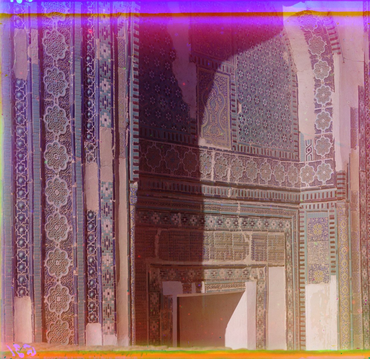 Décoration sur le Mausolée Amirzadeh, Samarkand, 1905-1915 - Sergey Prokudin Gorsky