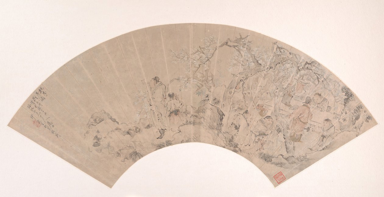 Le jardin des pêchers et des pruniers, daté de 1879 - Sha Fu