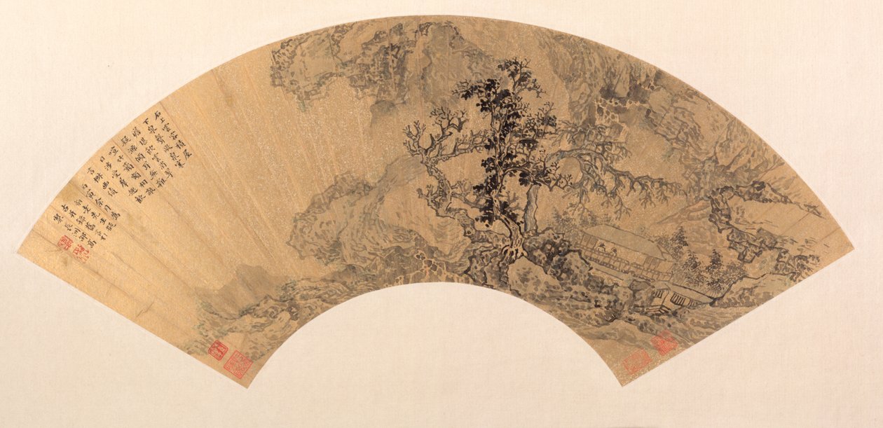 Paysage - Shao Gao
