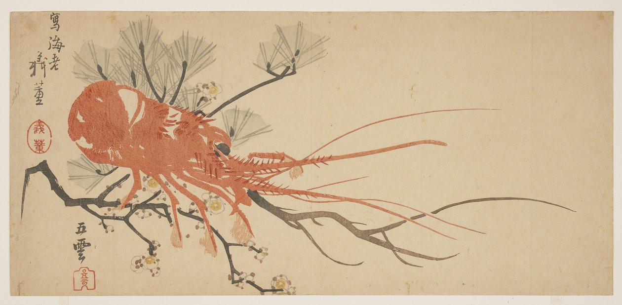 Homard, prune et branche de pin, c.1818 (impression sur bois en couleur) - Shibata Git