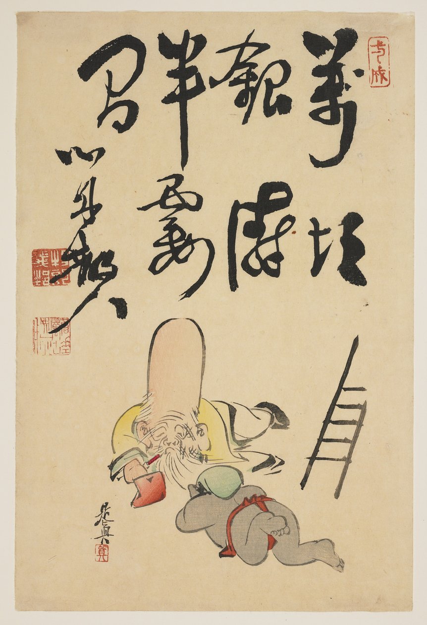 (Fukurokuju et Daikoku dieux) - Shibata Zeshin