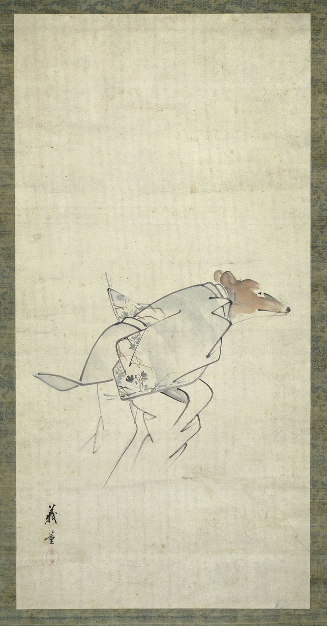 Un renard déguisé en femme - Shibata Gito