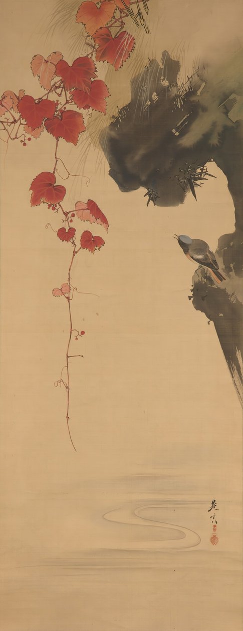 Feuilles et oiseau - Shibata Zeshin