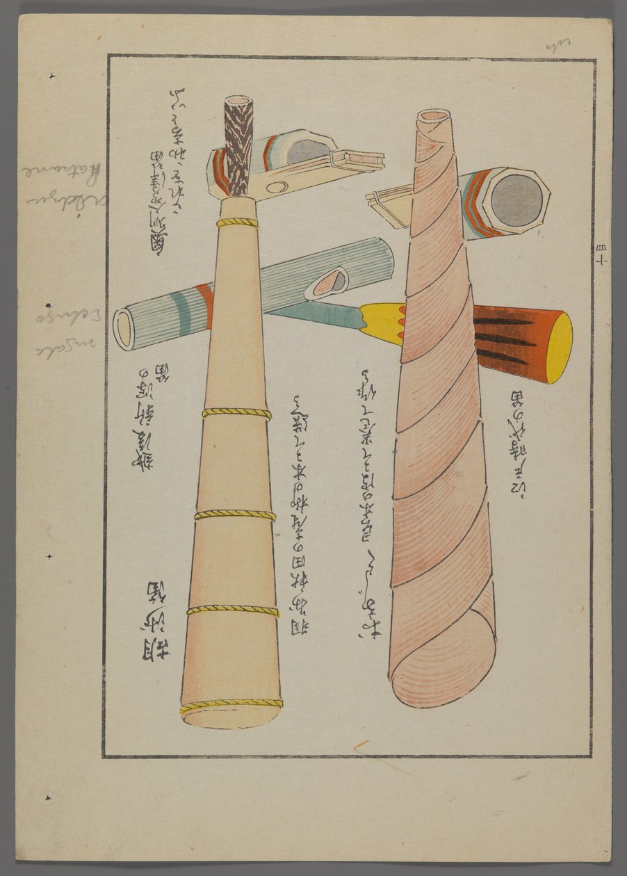 Jouets japonais, flûtes et cornes, de Unai no tomo (Les amis d