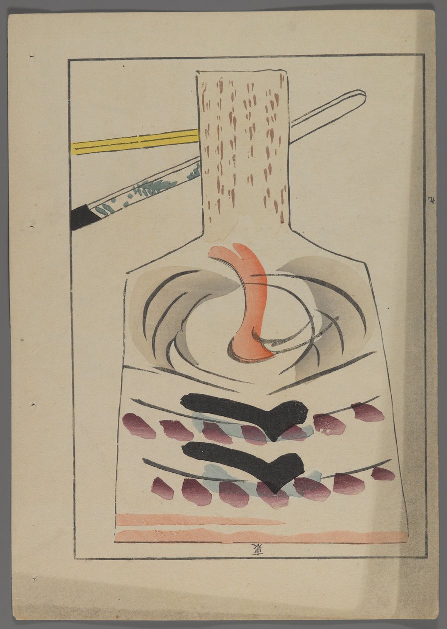 Jouets japonais, raquette de hanetsuki, de Unai no tomo (Les amis d