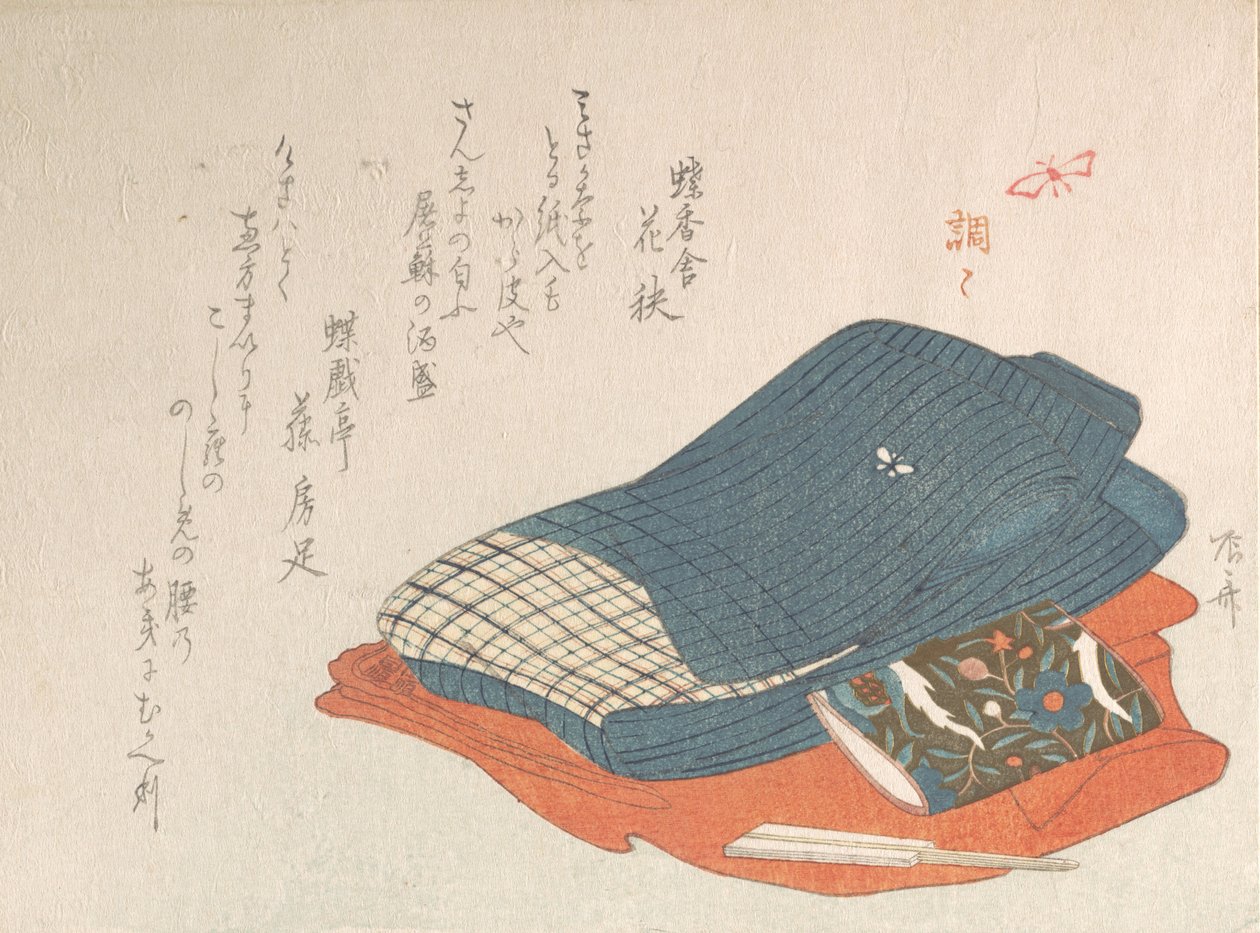 Linge de lit - Shinsai