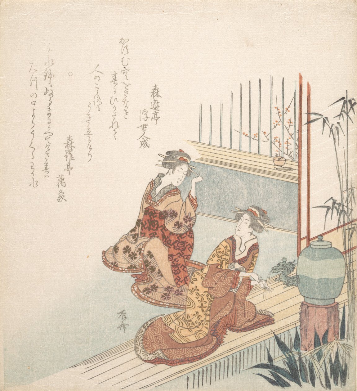 Début du printemps, 1750-1835 - Shinsai