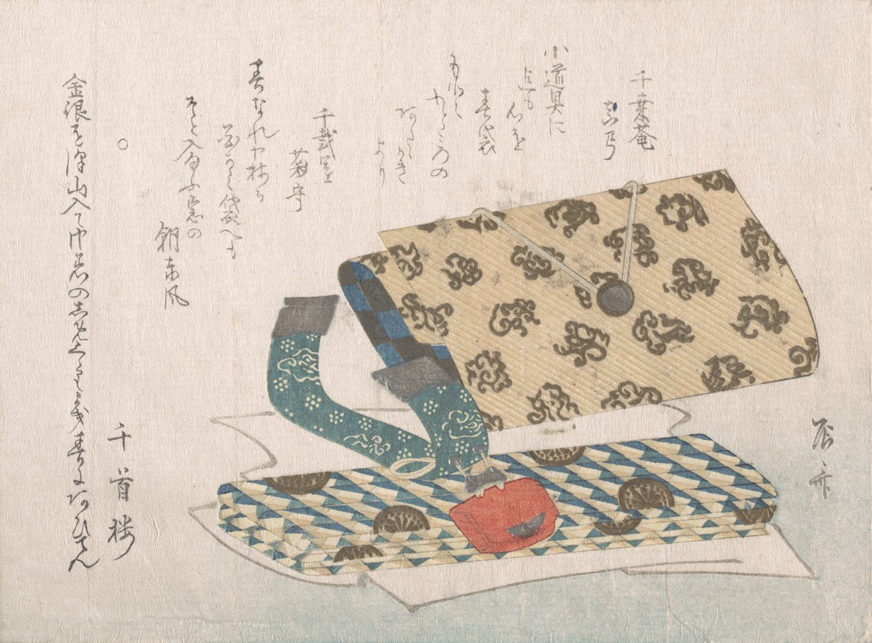 Porte-monnaie avec ses accessoires, 19ème siècle - Shinsai