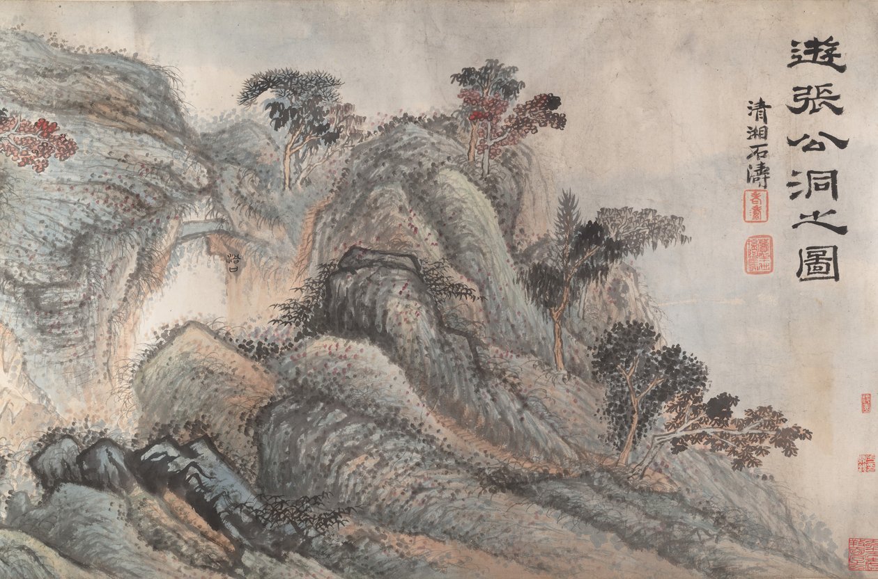 Sortie à la grotte de Zhang Gong - Shitao