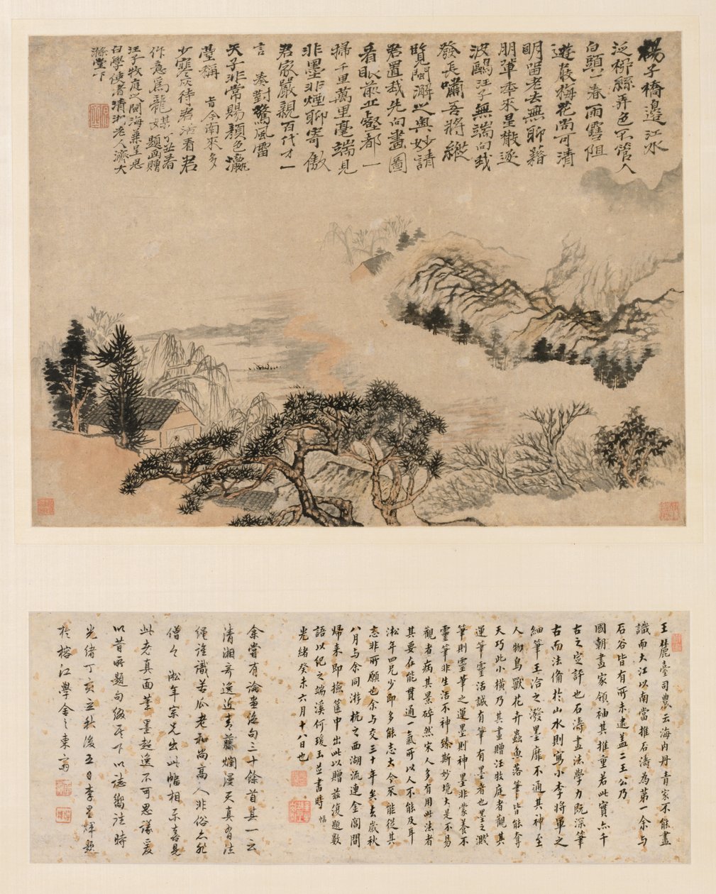 Brume printanière sur Jiangnan - Shitao