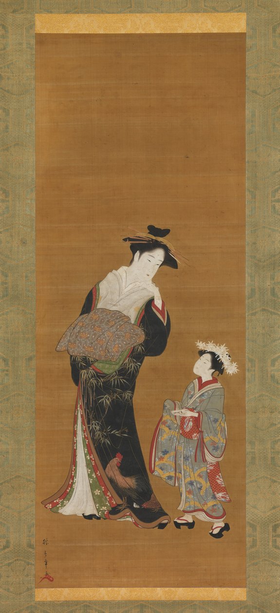 Courtisane et son assistant, 18ème siècle - Shunsho