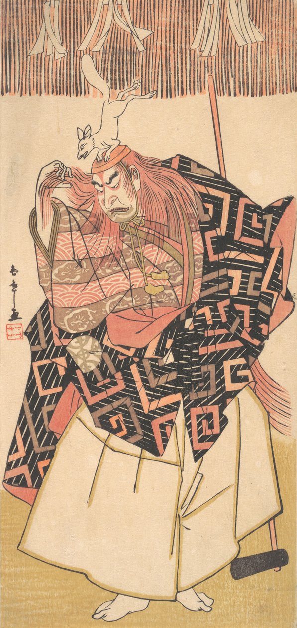 Nakamura Nakazo I, vers 1780 - Shunsho