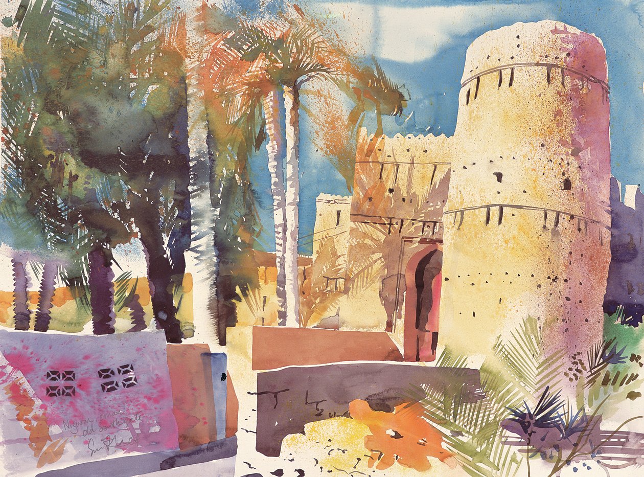 Nizwa Oman, Ancienne porte sud, 2005 (aquarelle) - Simon Fletcher