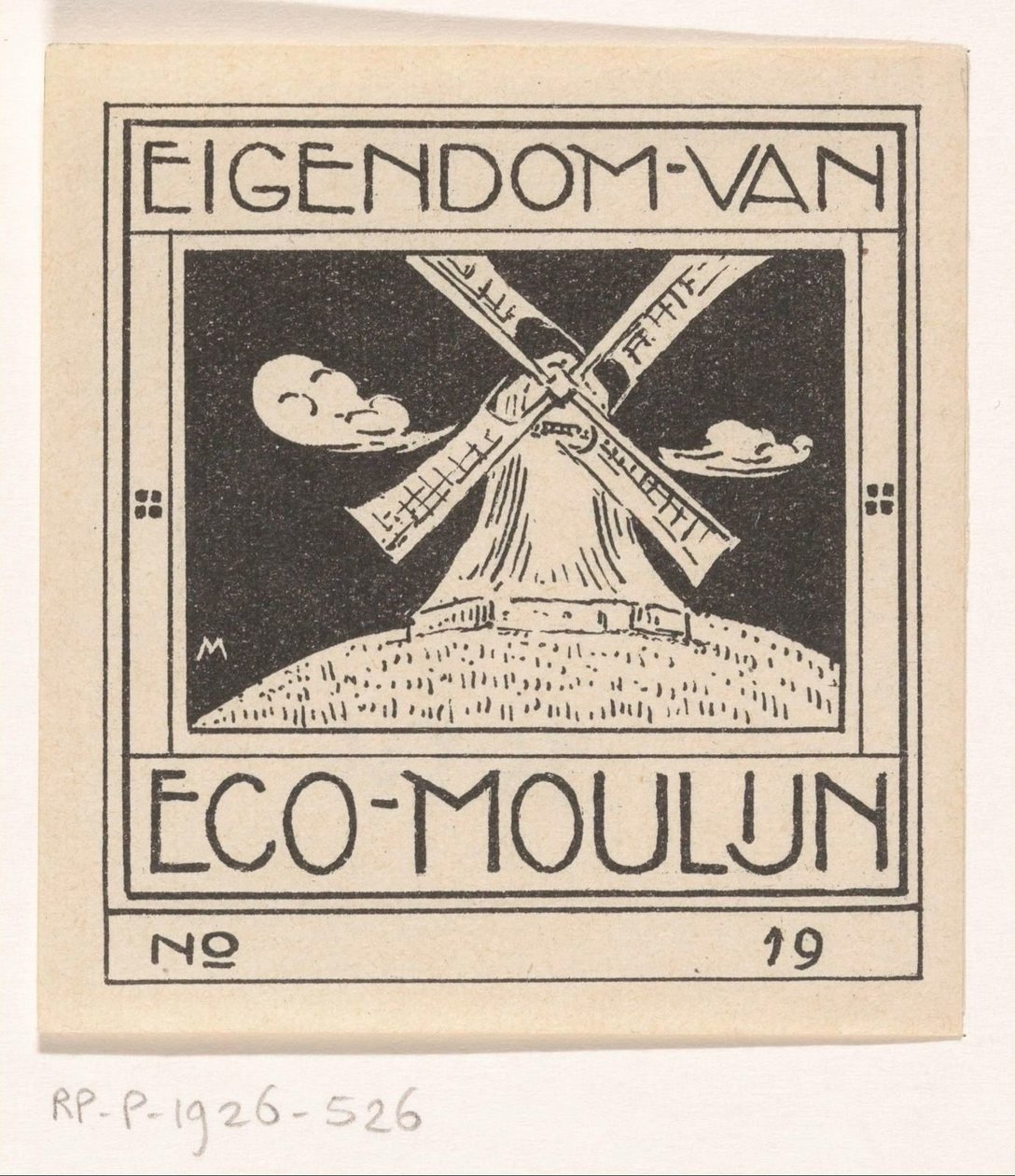 Ex libris d