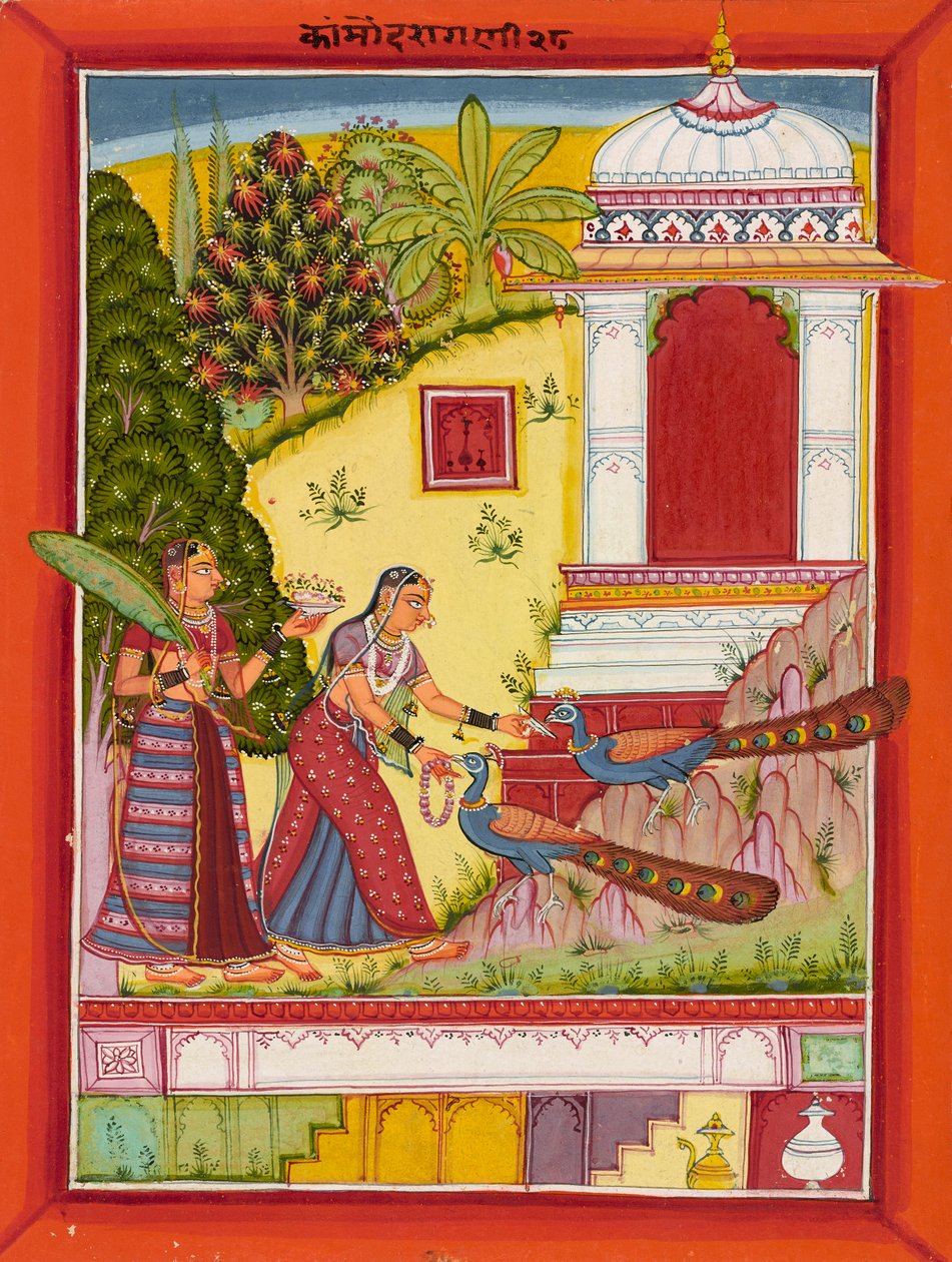 Kamod Ragini, vers 1670-1690 - Sirohi Master