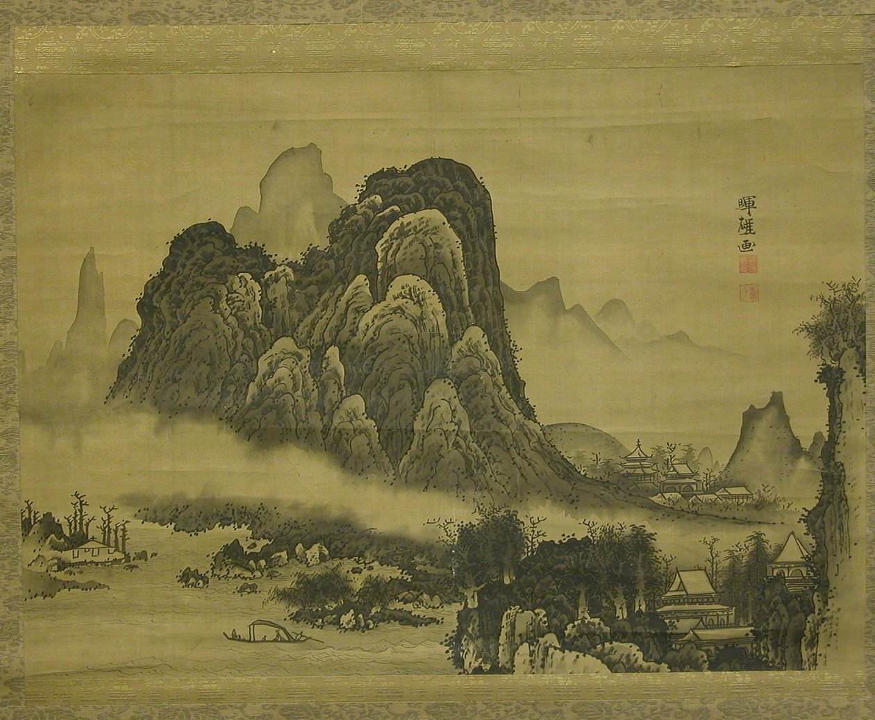 Paysage de montagne - Soga Shohaku