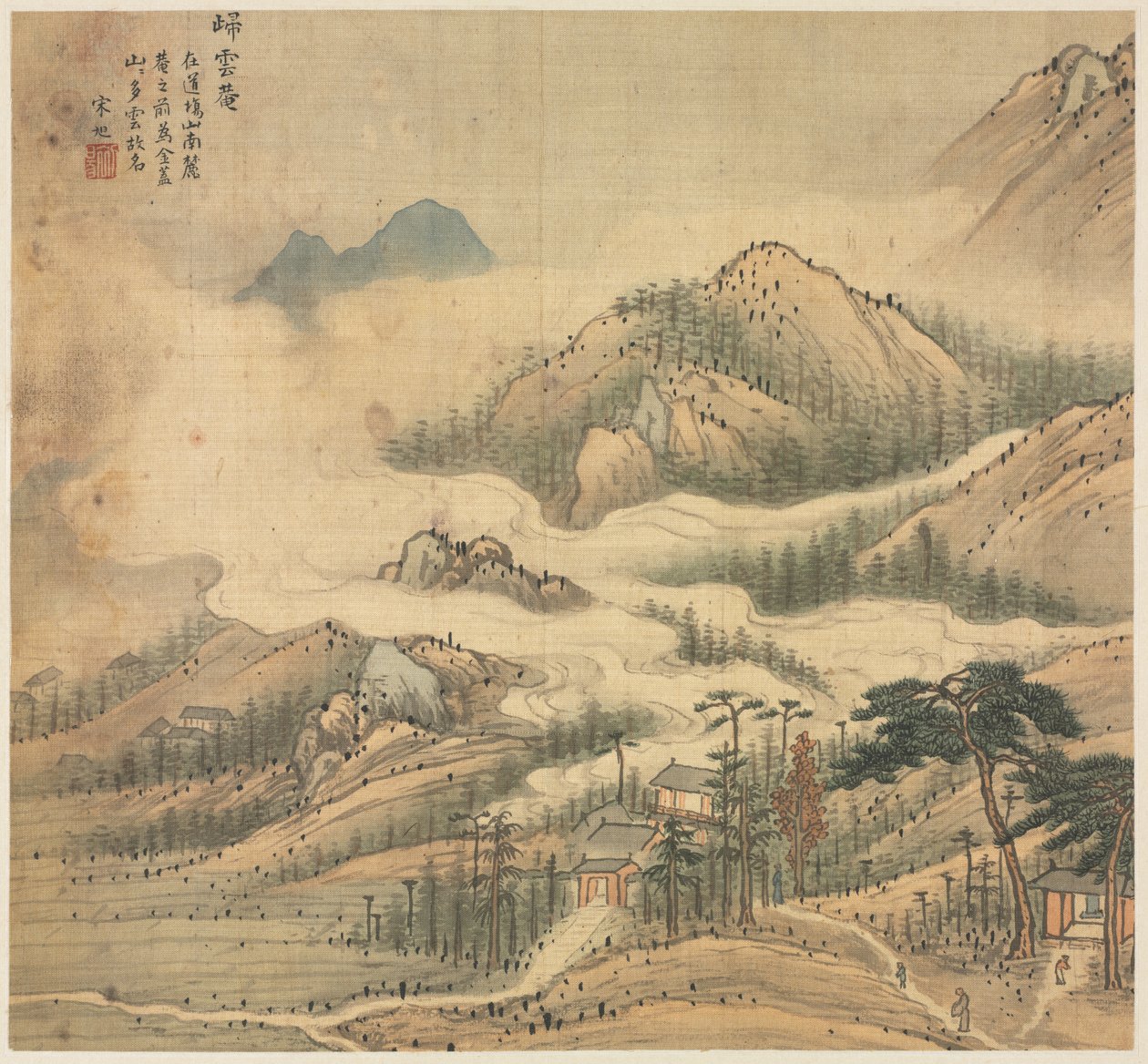 Sanctuaire de Guiyun, 1500s - Song Xu