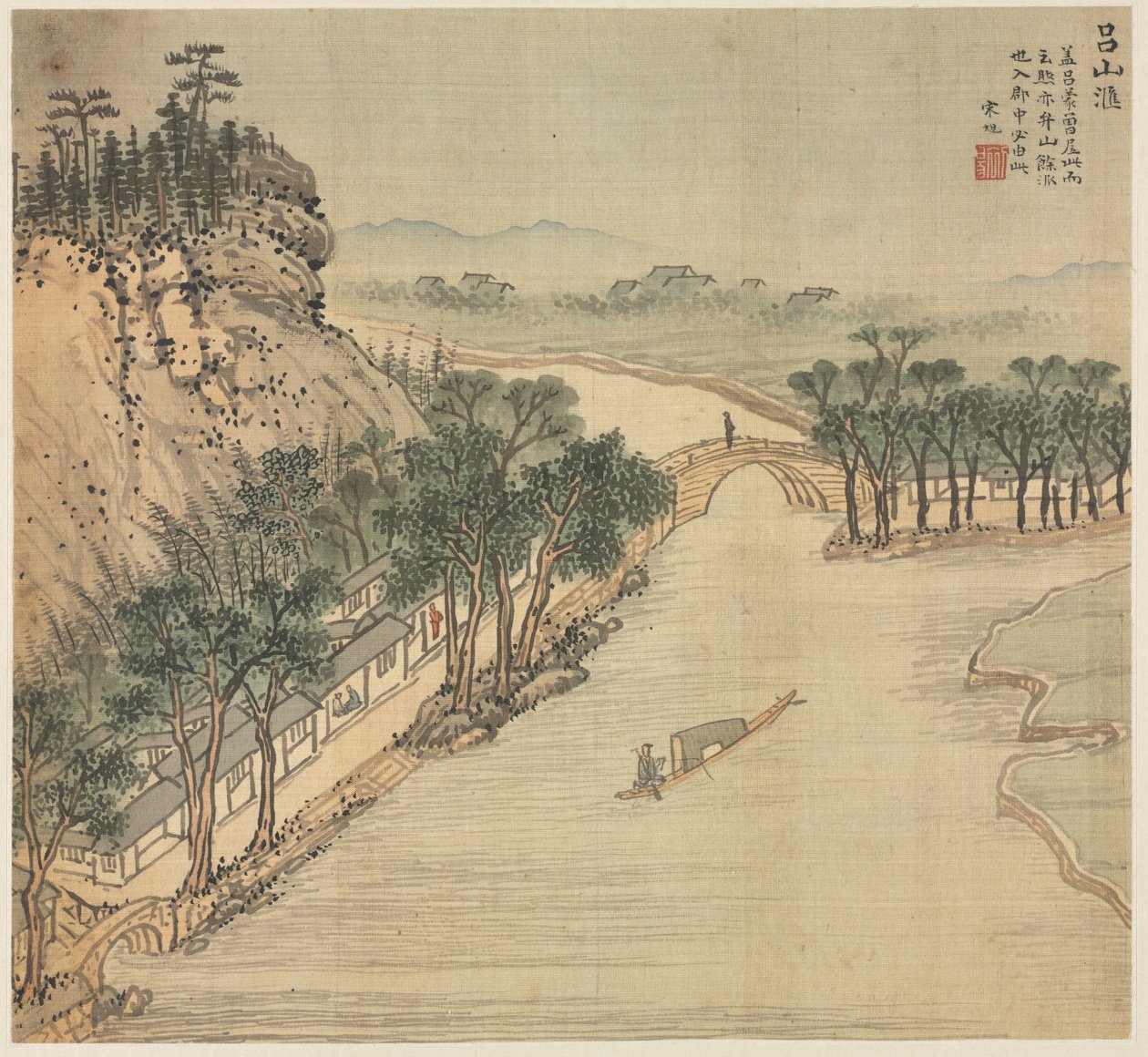 Lüshan Hui, 1500s - Song Xu